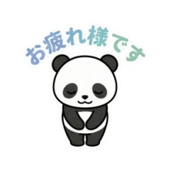 Polite Panda: Business & Work Stickers