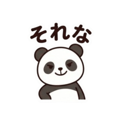 Savage Panda: Real Talk Stickers