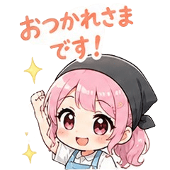 Part-Time Girl Doing Her Best Every Day