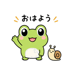 Frog-kun & Tsumuri-chan