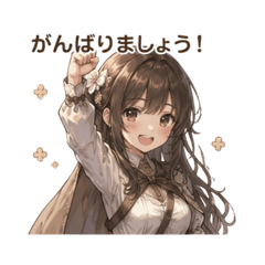 Cute and Gentle Magic Girl Stickers