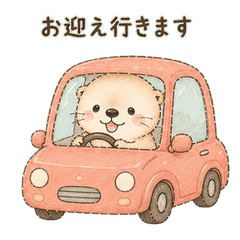Soft Otter Message Stickers