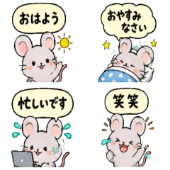 NezuUsa Fluffy Daily Stickers 40