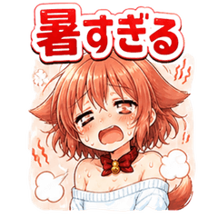 cute Pure12