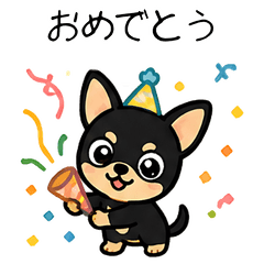 Maru the Chihuahua Stickers