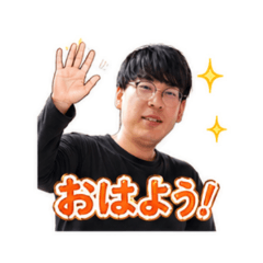 Presentation Junya - Daily Chat Stickers