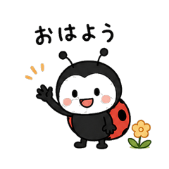 Elegant Cute Ladybug Daily Stickers