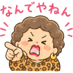 Osaka Obachan Everyday Stickers