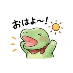 T-REX - Daily Chat Stickers