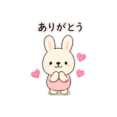 Nigou (U-tan's Friend)