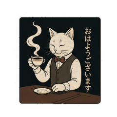 Cafe Master Cat  Business Manners