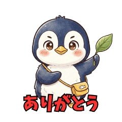 Cute penguin stickers1007