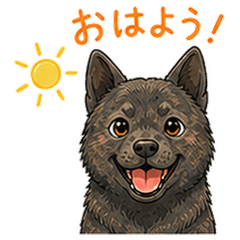 Sayo - Daily Chat Stickers 3