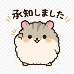 Round Polite Hamster (Business Edition)