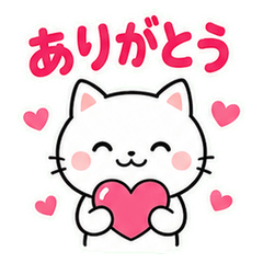 Pote White Cat Stickers