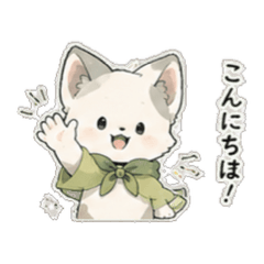 Panda Cat | Everyday Message Stamps