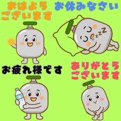 Bon-chan Transparent Background Renewal