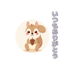 Kiraguri's Daily Cozy & Cute Messages