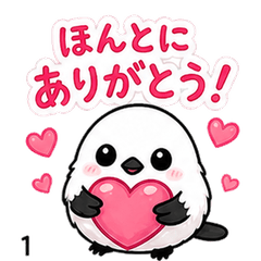 Mofu Mofu Shima Enaga