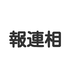 Kimochi Memo | Work Updates