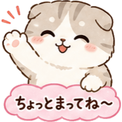 Mochi Cat | Meetup Stickers