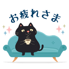Black cat Stickers1