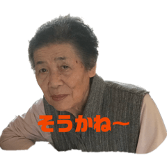 YAHMAN_20260317205836