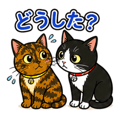 Sabi Neko & Hachiware Cat Stickers 9