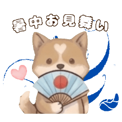 Hot Summer! Rabichin Heart-Forehead Dog
