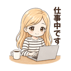 Daily Stickers with Rina
