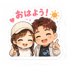 Daily Cute Couple Sticke