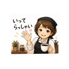 NatsuCoffee_20260505203543