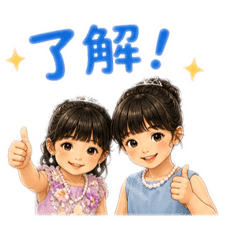 rerere_20260505193509