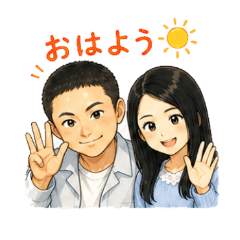 Brother & Sister Daily Stickers