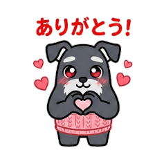 YUZU_HARAMAKI