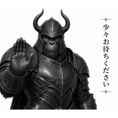 Gorilla Knight2