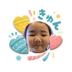 hinano_202603