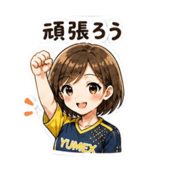 ICHIGO_20260505204648