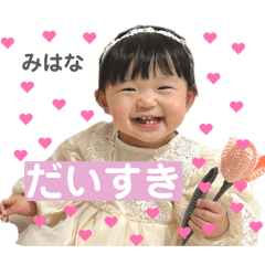 nyaga_20260505214510