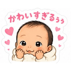 wa.wa.baby