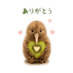 Fluffy Kiwi Gentle Moments Vol.2