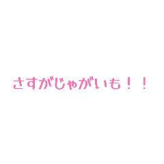 Bochansama_20260505215433