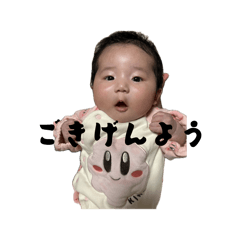saeeeeko_20260505215341