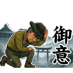 Gon9696_20260505215523