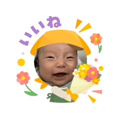 HARUTANUKI_20260505215612