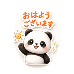 hayori_20260505215605