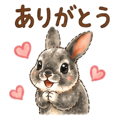 Easy-to-Read Rabbit Stickers1