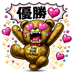 Tankuma Jr. Cute Daily Stickers2