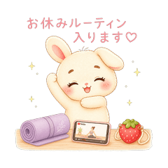 Strawberry Pochette Bunny