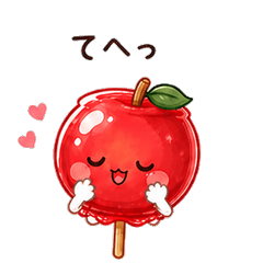 Cute Candy Apple Stickers Vol.2